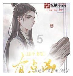 脑洞小老弟无实名认证